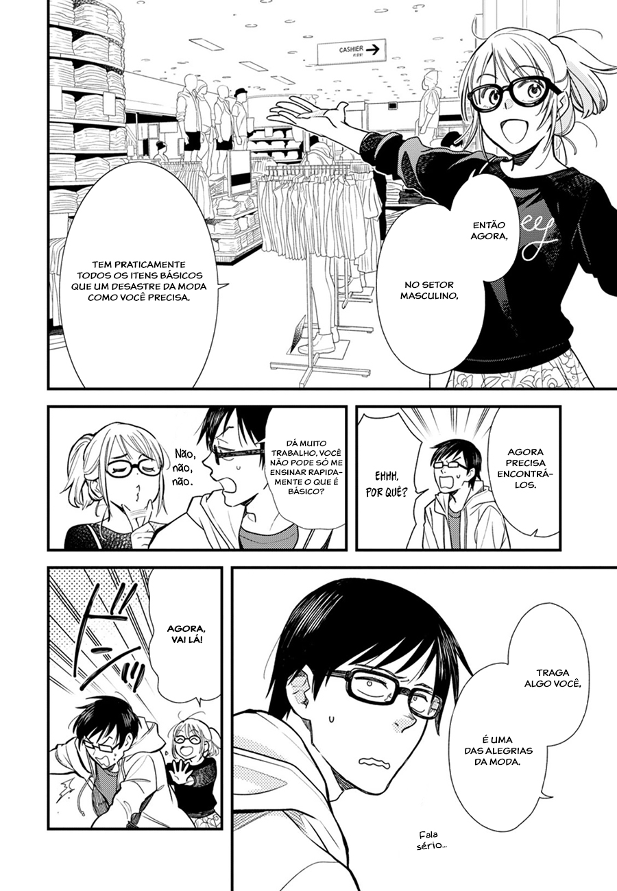 Fuku o Kiru nara Konna Fuu ni Vol. 1 Ch. 2 第7页