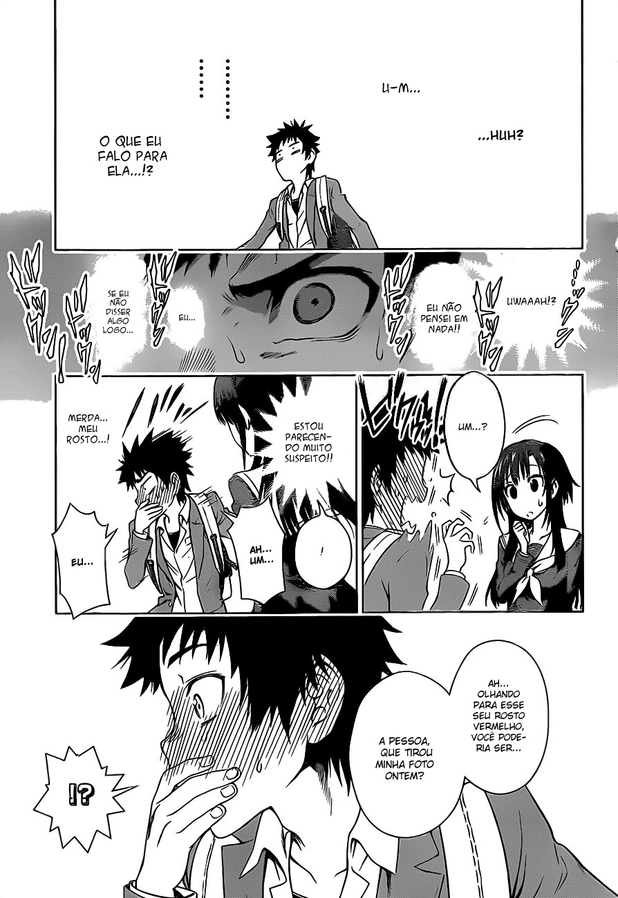 Koisome Momiji Vol. 1 Ch. 1 第18页
