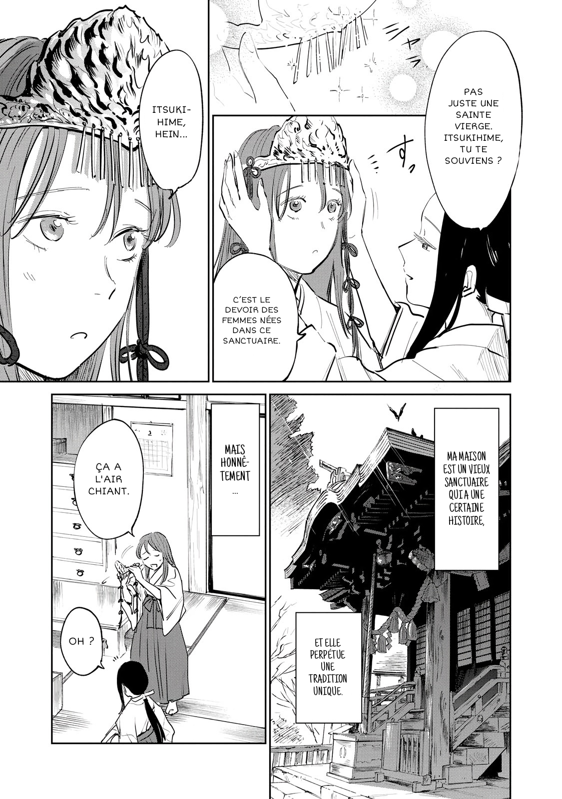 Kijin Gentoushou Démons et humains 第4页