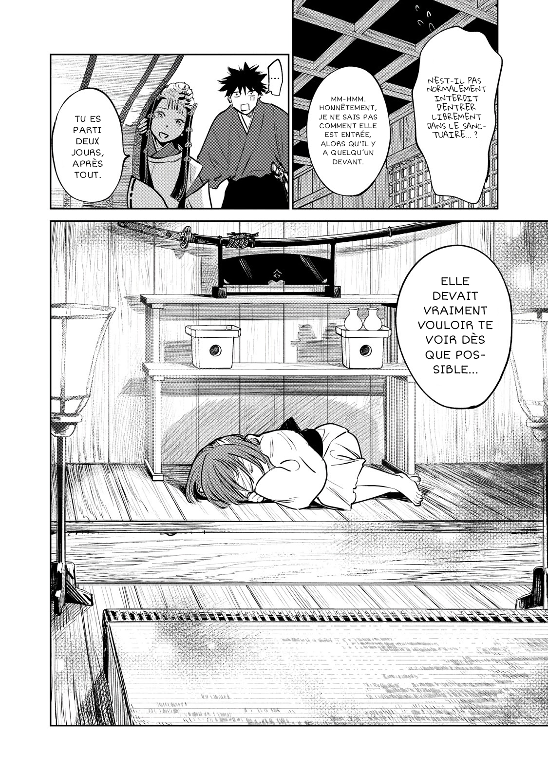 Kijin Gentoushou Démons et humains 第40页