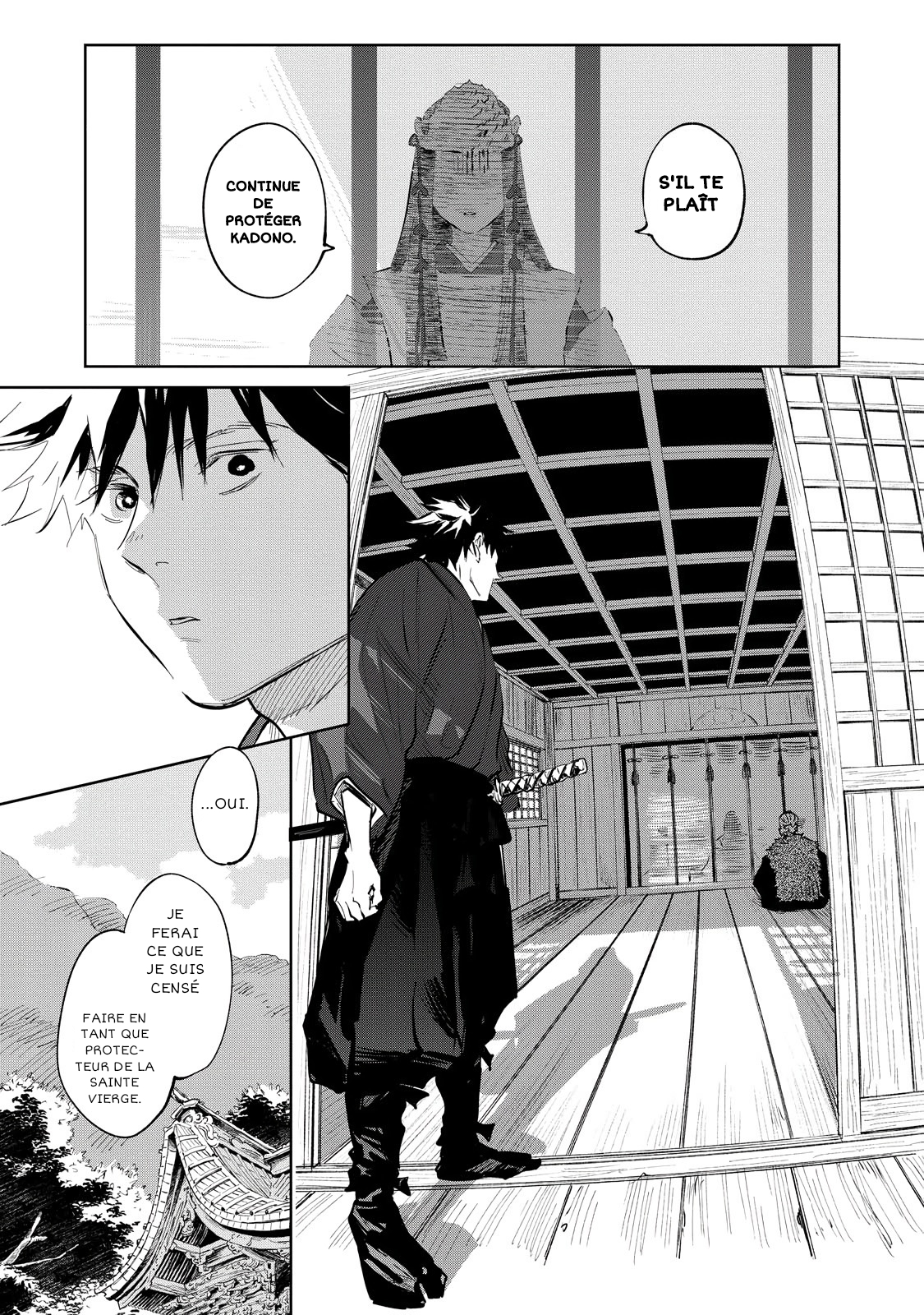Kijin Gentoushou Démons et humains 第49页