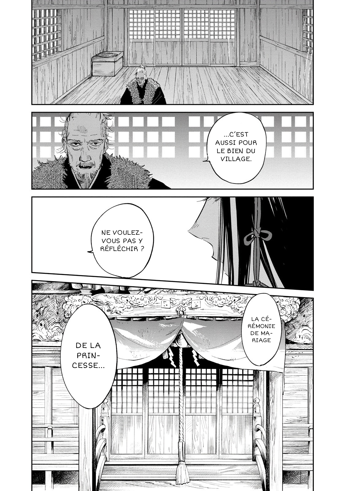 Kijin Gentoushou Démons et humains 第50页