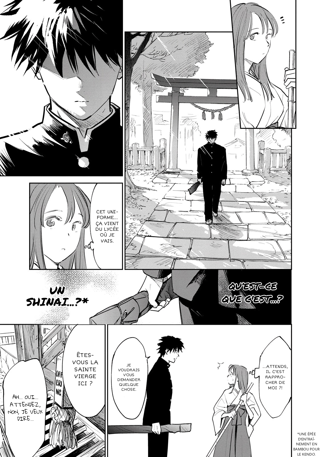 Kijin Gentoushou Démons et humains 第6页