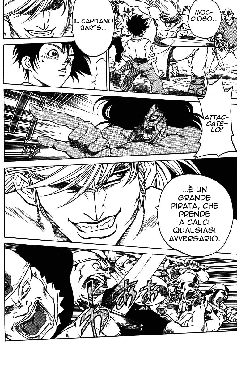 Full Ahead! Coco Vol. 1 Ch. 1 第66页