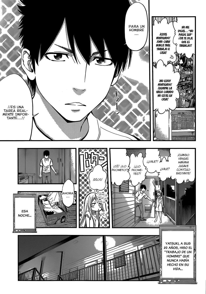 Youkai Shoujo ―Monsuga― Vol. 1 Ch. 1 第28页