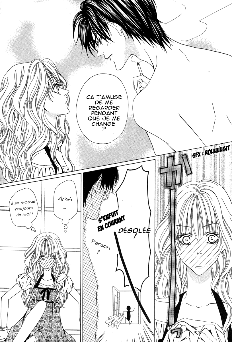 Keishichou Tokuhanka 007 Vol. 2 Ch. 5 第19页