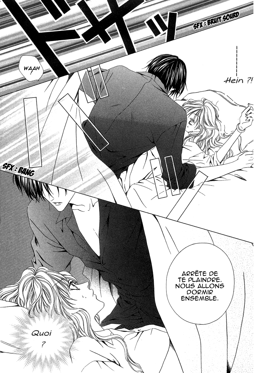 Keishichou Tokuhanka 007 Vol. 2 Ch. 5 第27页