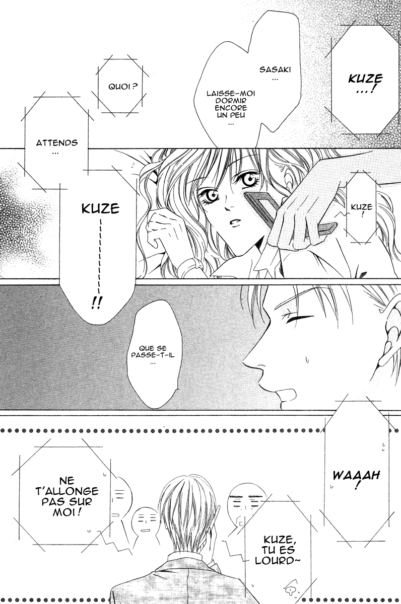 Keishichou Tokuhanka 007 Vol. 2 Ch. 5 第34页