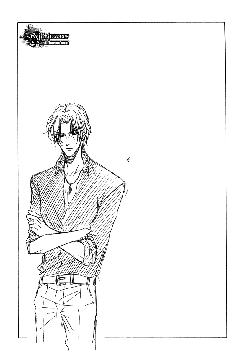 Keishichou Tokuhanka 007 Vol. 2 Ch. 5 第36页