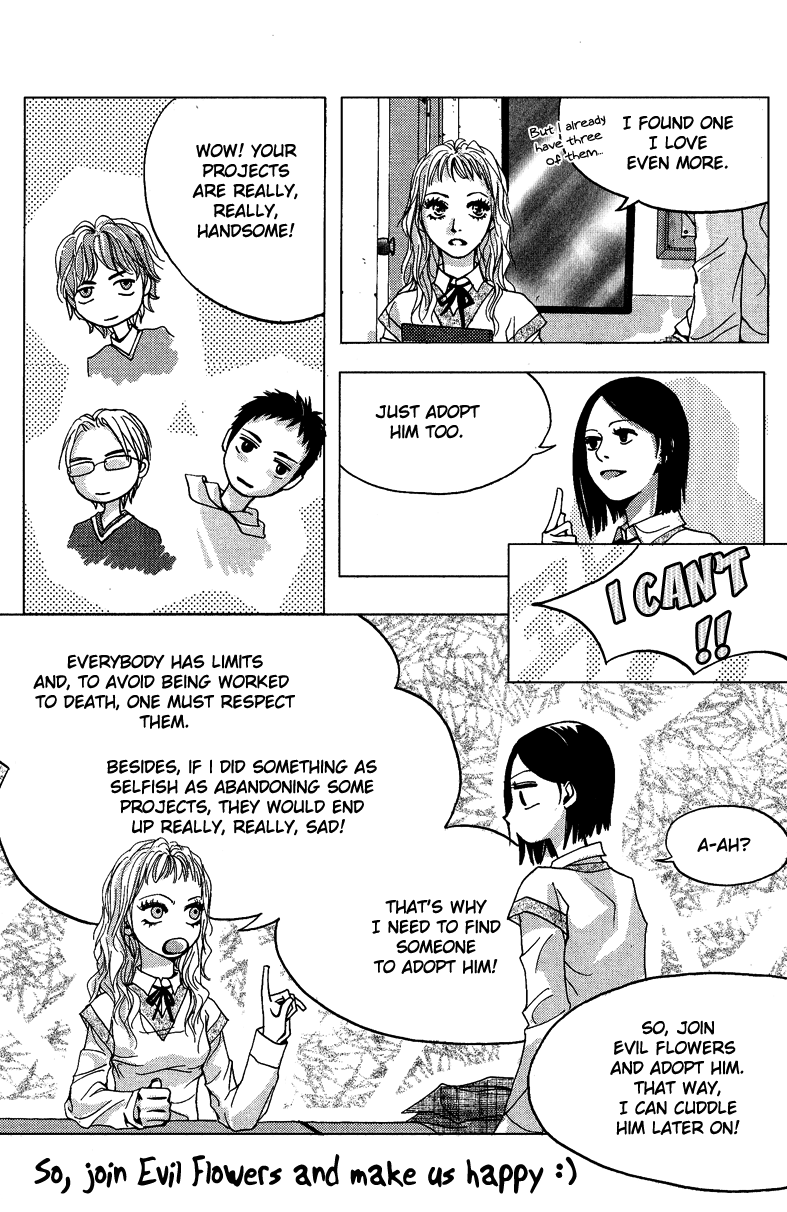 Keishichou Tokuhanka 007 Vol. 2 Ch. 5 第38页