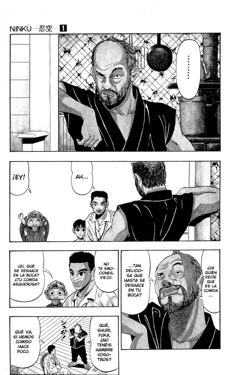 Ninkū Fuusuke, la ráfaga de viento 第12页