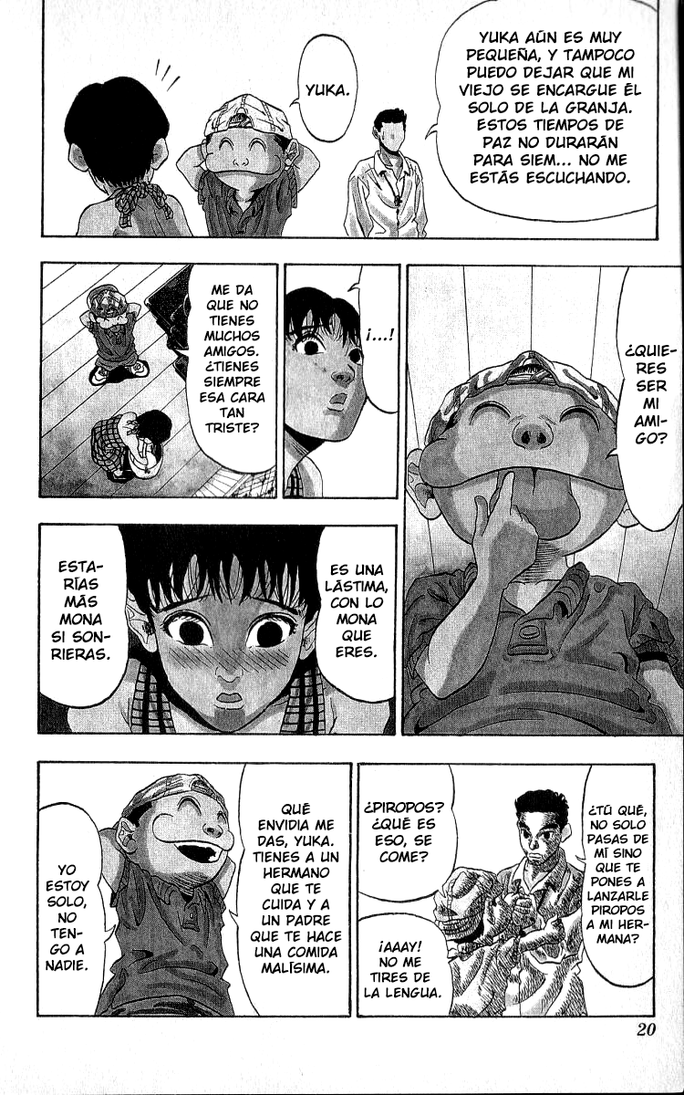 Ninkū Fuusuke, la ráfaga de viento 第17页