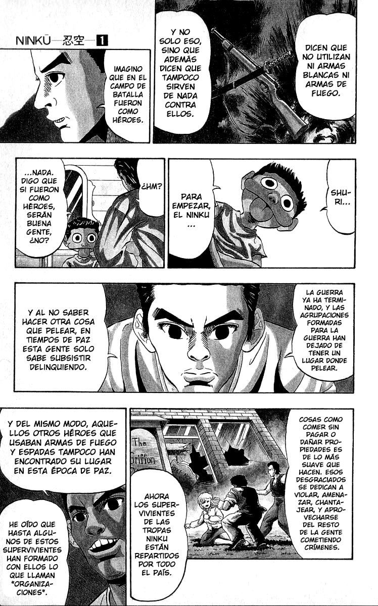 Ninkū Fuusuke, la ráfaga de viento 第20页