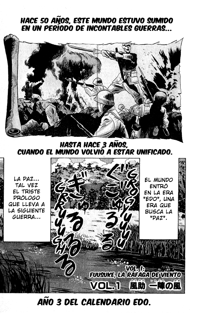 Ninkū Fuusuke, la ráfaga de viento 第3页