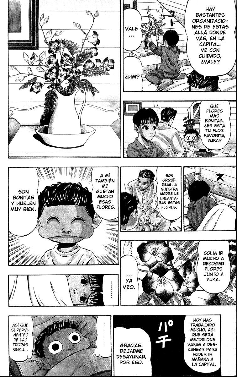 Ninkū Fuusuke, la ráfaga de viento 第21页