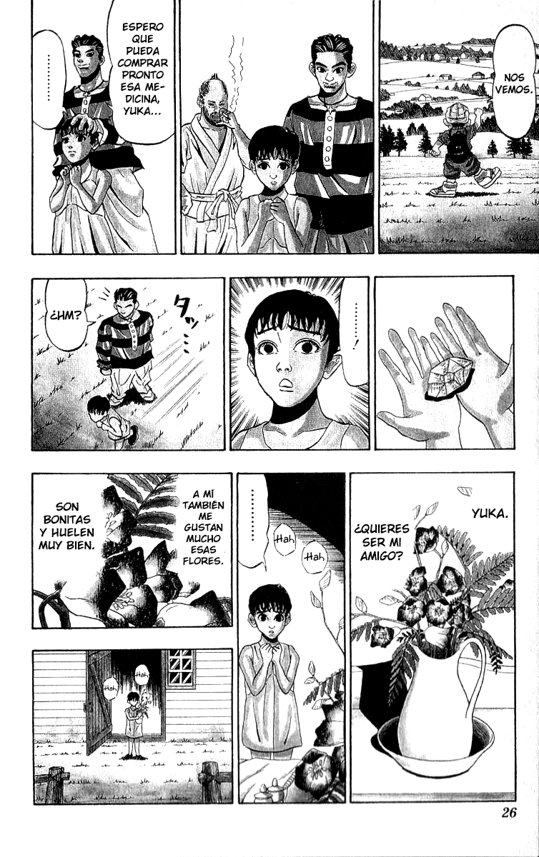 Ninkū Fuusuke, la ráfaga de viento 第23页