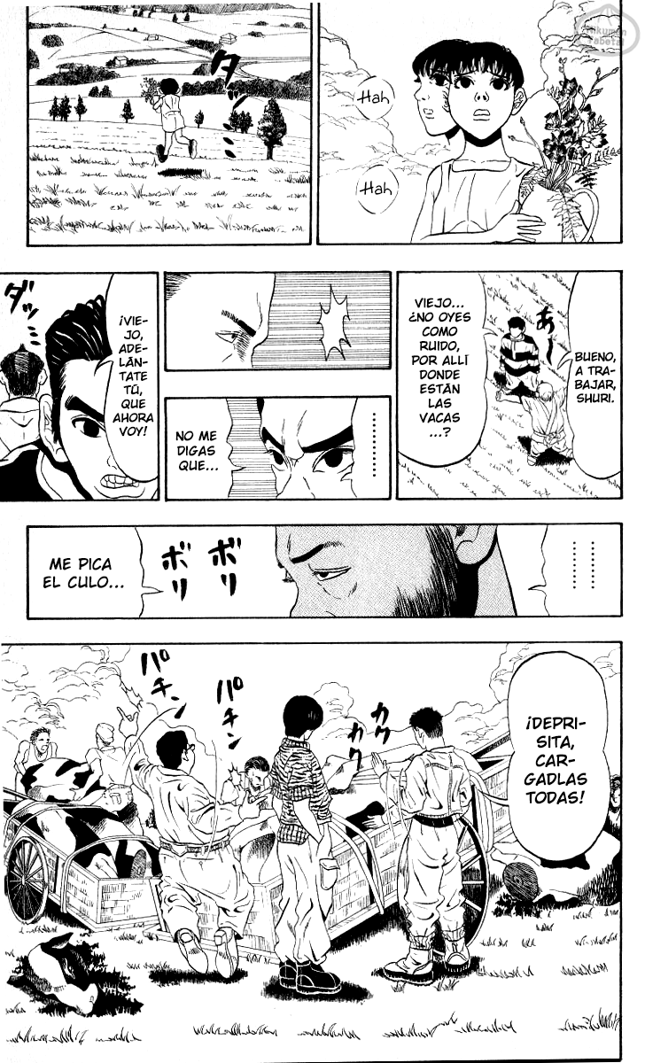 Ninkū Fuusuke, la ráfaga de viento 第24页