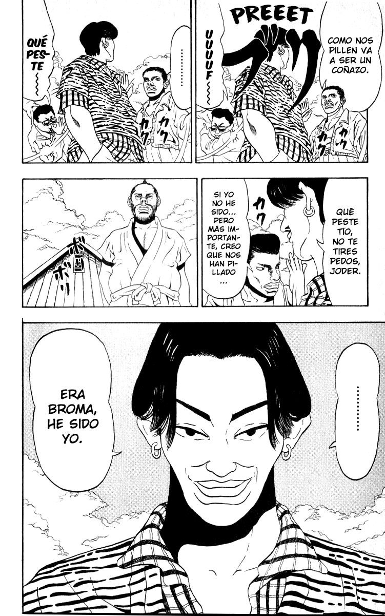 Ninkū Fuusuke, la ráfaga de viento 第25页