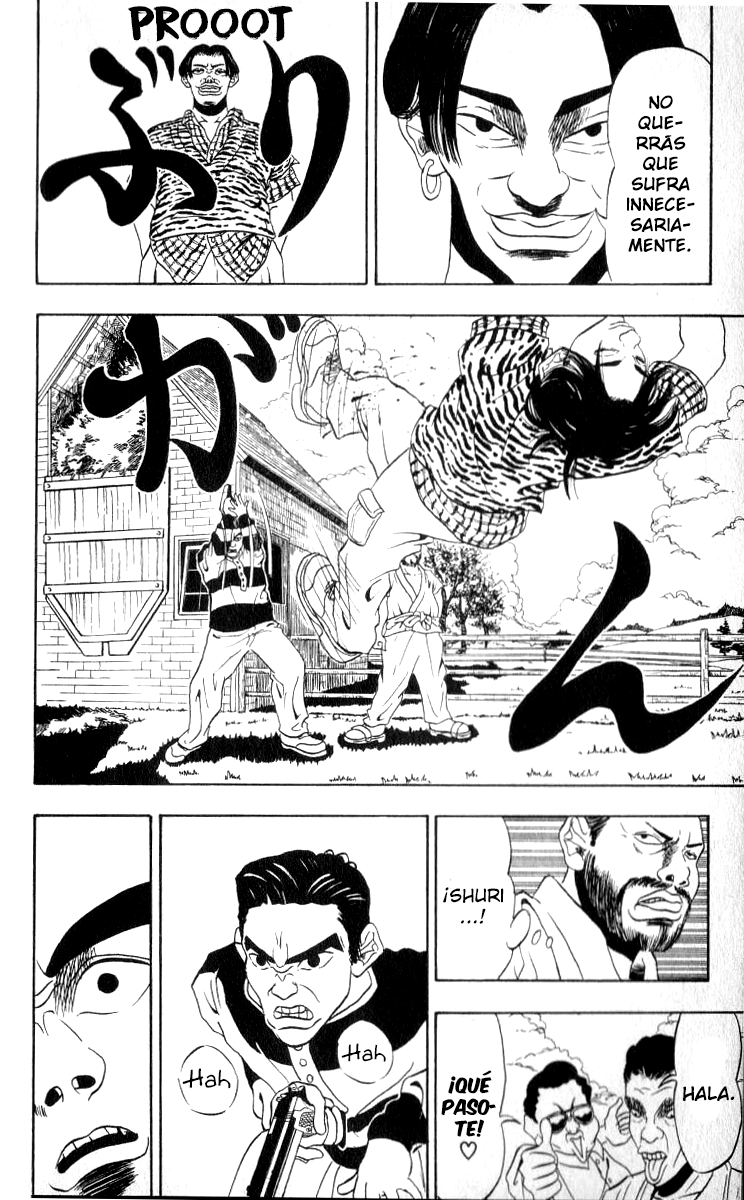 Ninkū Fuusuke, la ráfaga de viento 第27页