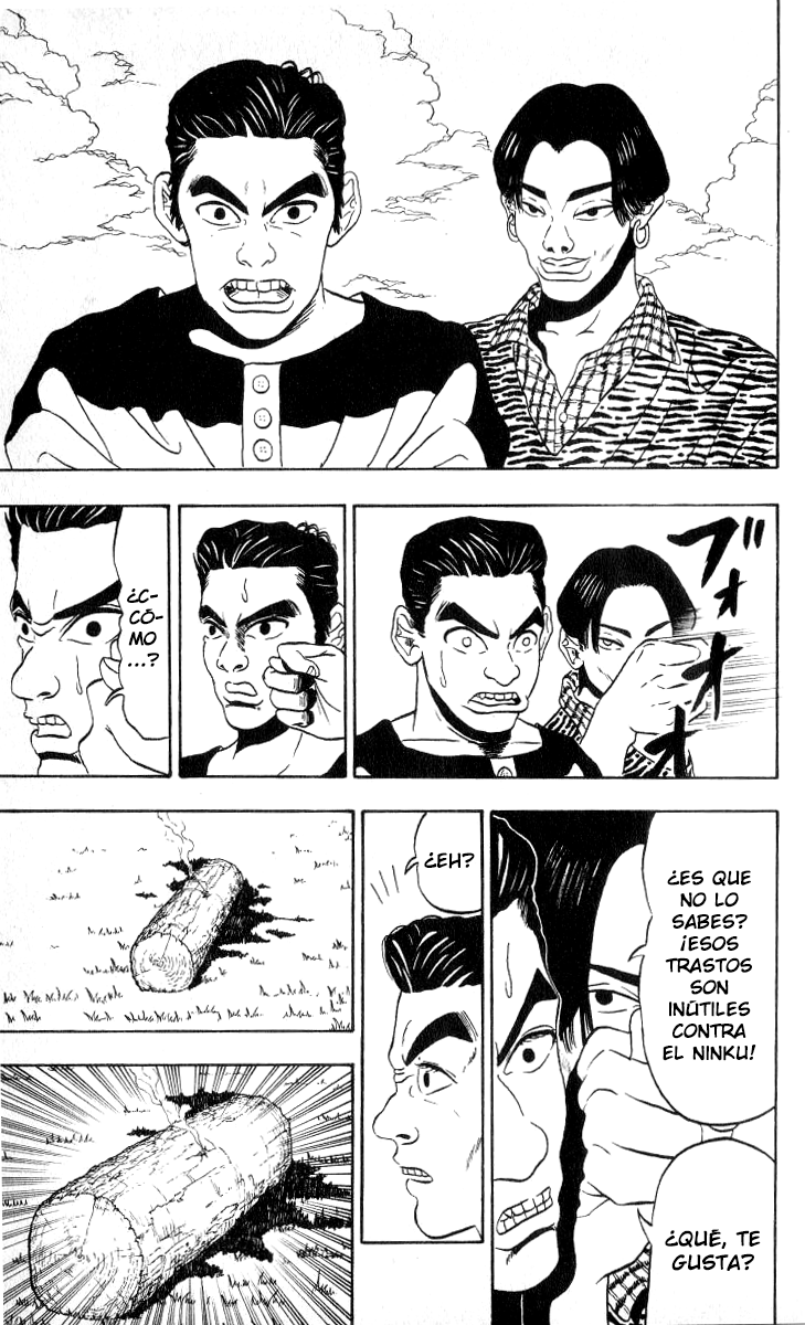 Ninkū Fuusuke, la ráfaga de viento 第28页