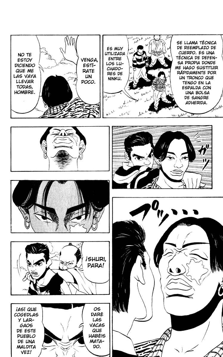 Ninkū Fuusuke, la ráfaga de viento 第29页