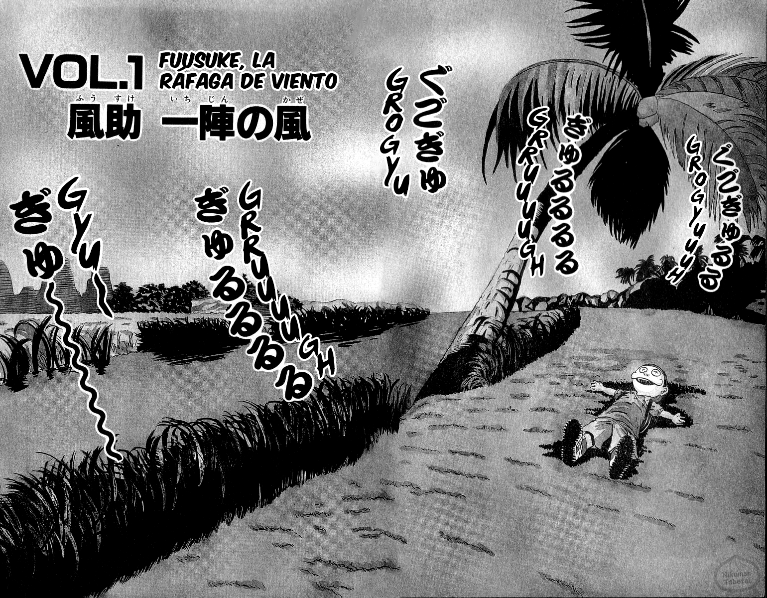 Ninkū Fuusuke, la ráfaga de viento 第4页