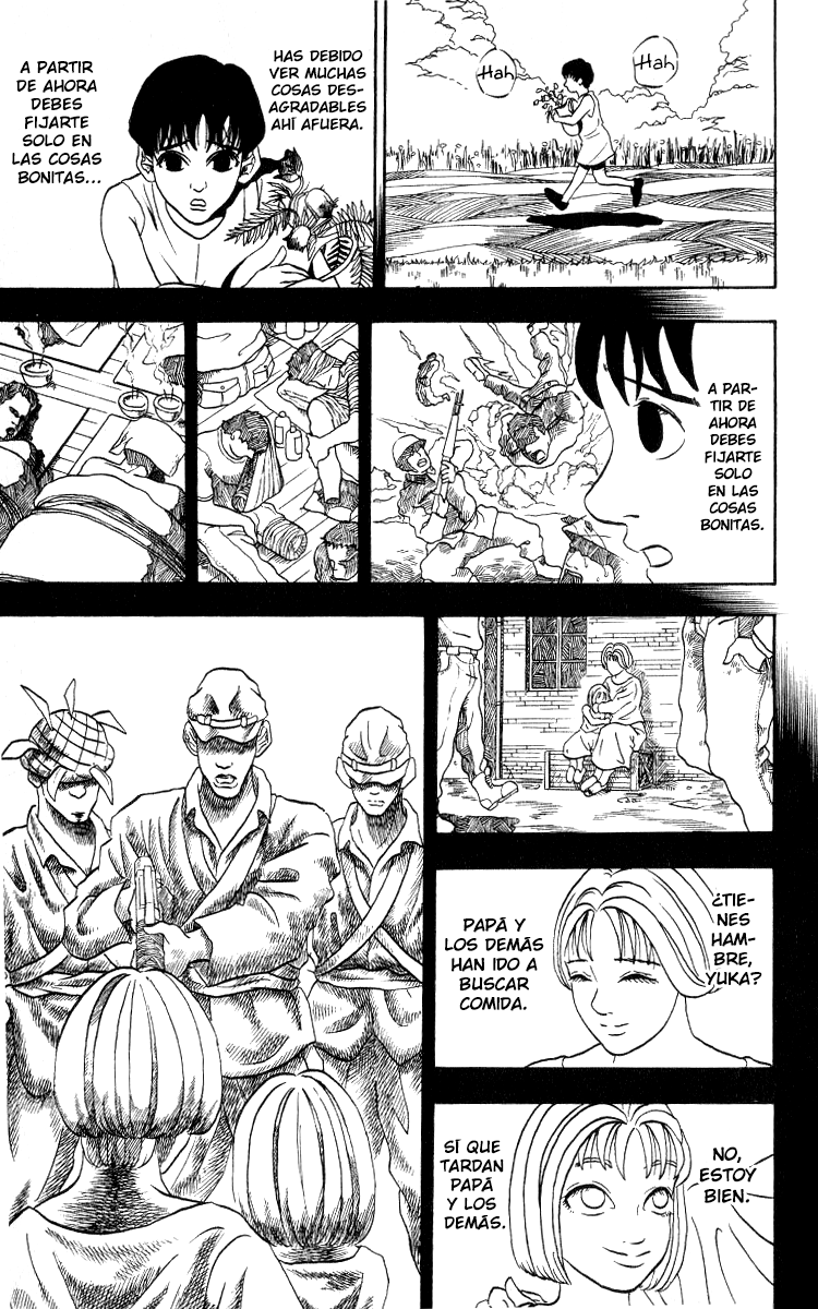 Ninkū Fuusuke, la ráfaga de viento 第32页