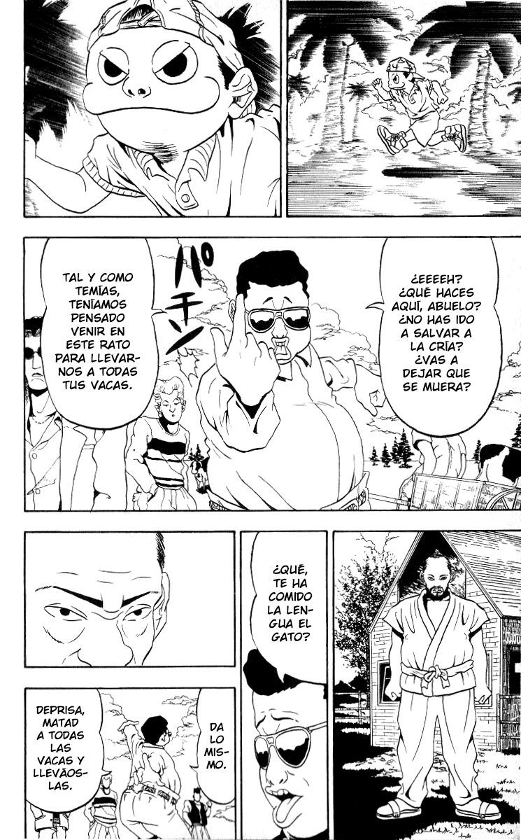 Ninkū Fuusuke, la ráfaga de viento 第37页