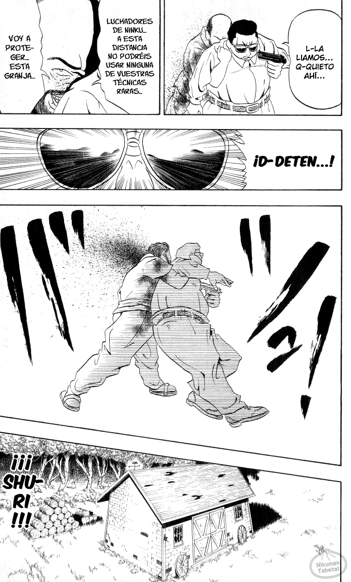 Ninkū Fuusuke, la ráfaga de viento 第40页