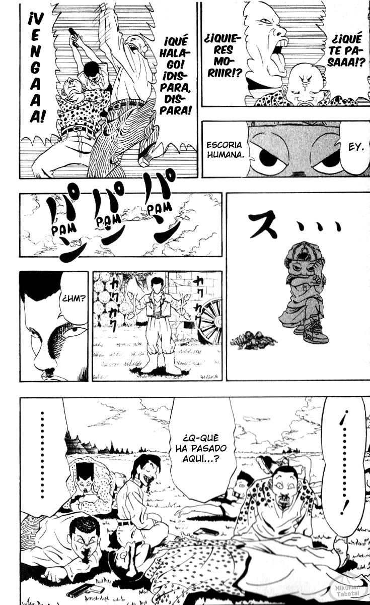 Ninkū Fuusuke, la ráfaga de viento 第43页