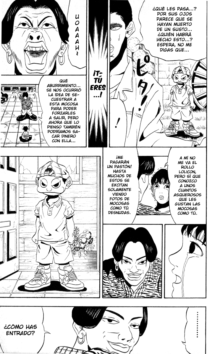 Ninkū Fuusuke, la ráfaga de viento 第44页