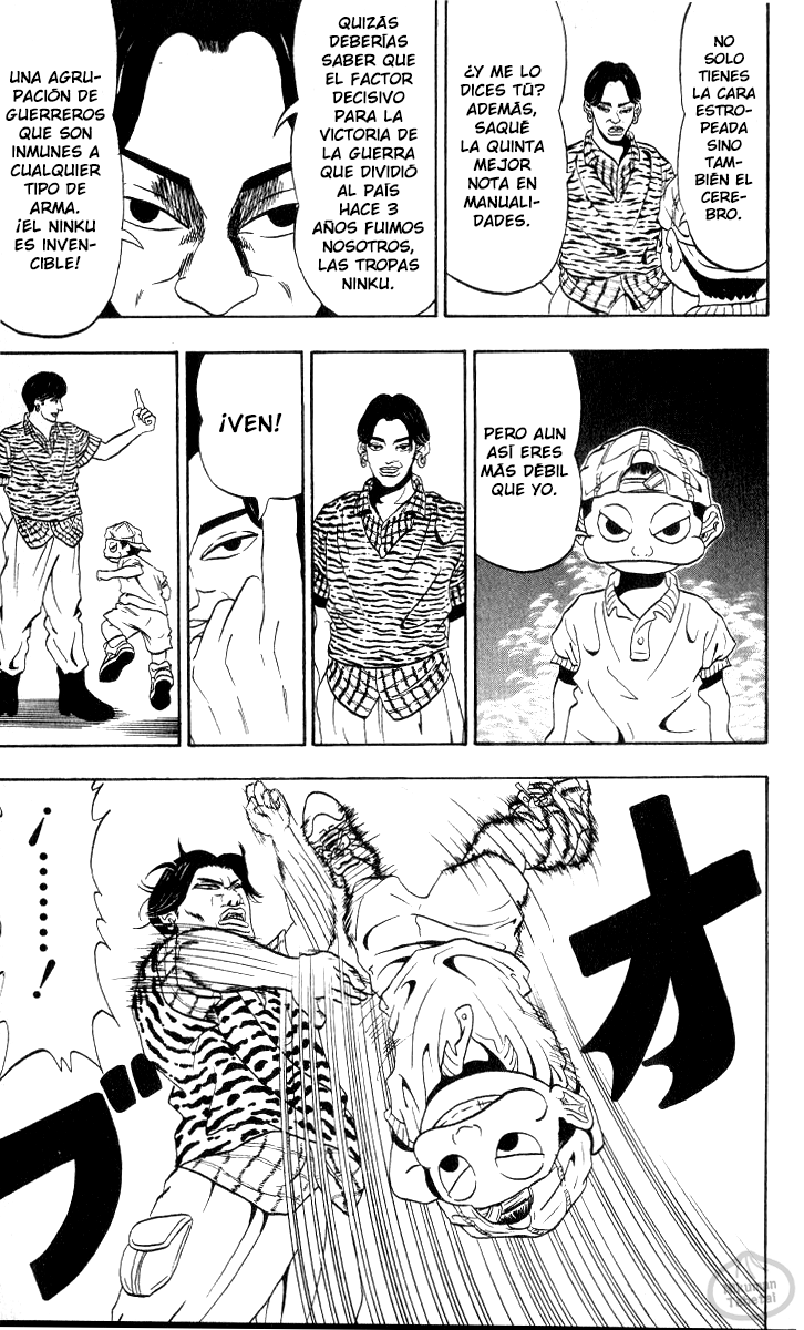 Ninkū Fuusuke, la ráfaga de viento 第46页