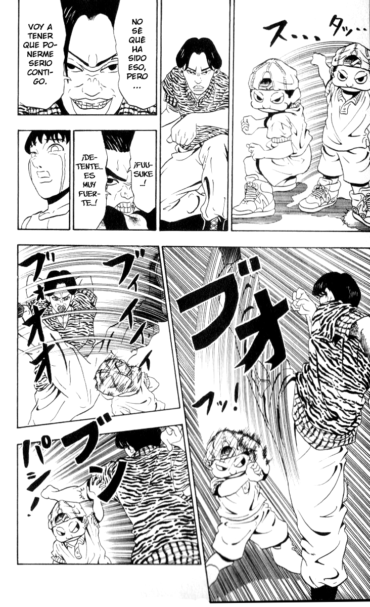Ninkū Fuusuke, la ráfaga de viento 第47页