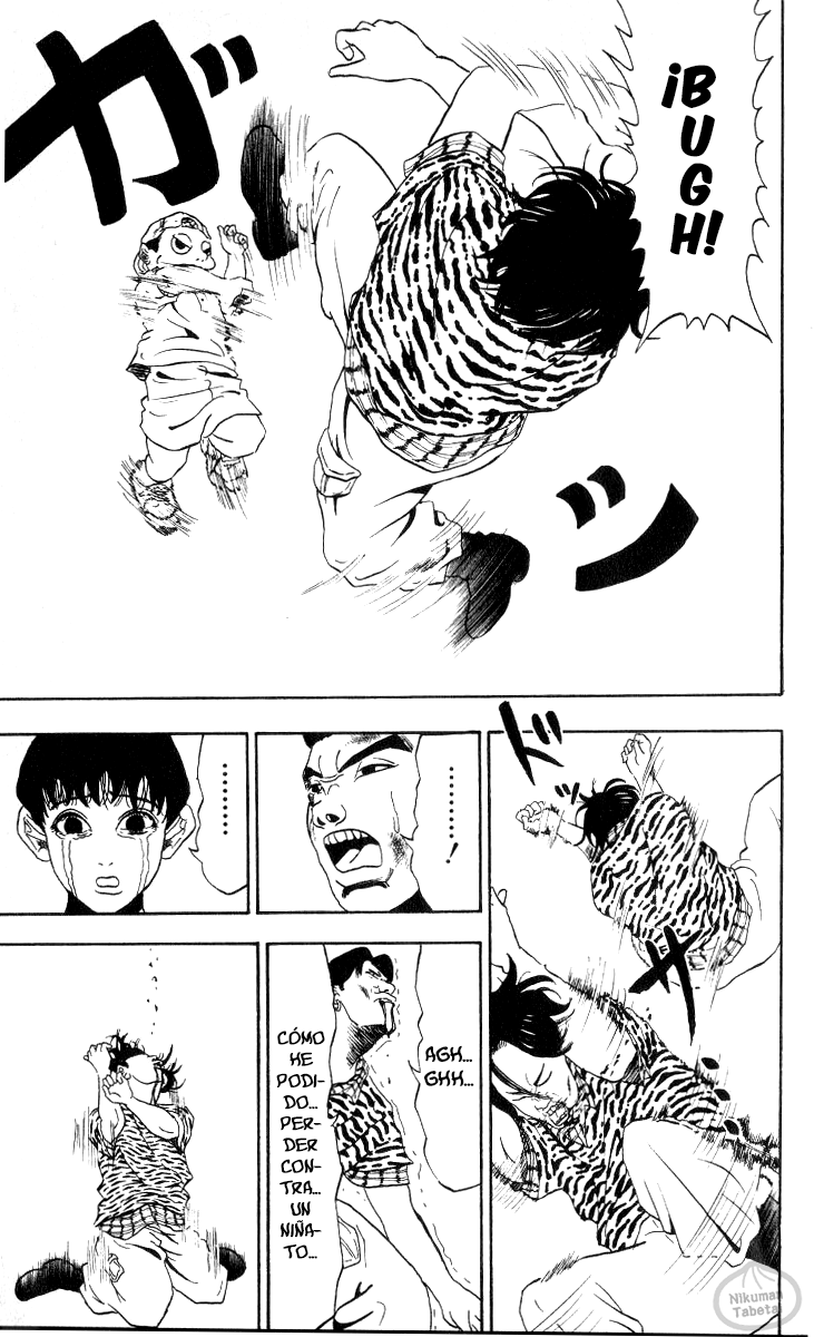 Ninkū Fuusuke, la ráfaga de viento 第48页