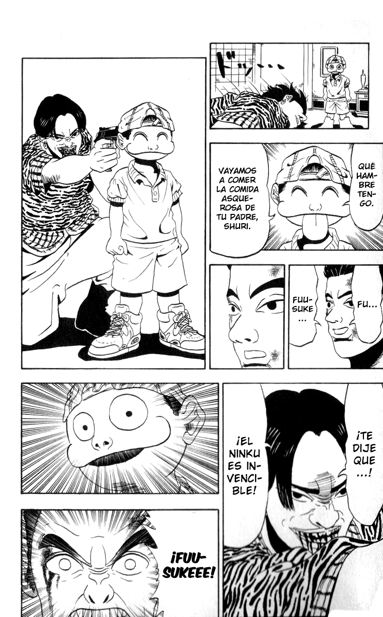 Ninkū Fuusuke, la ráfaga de viento 第49页