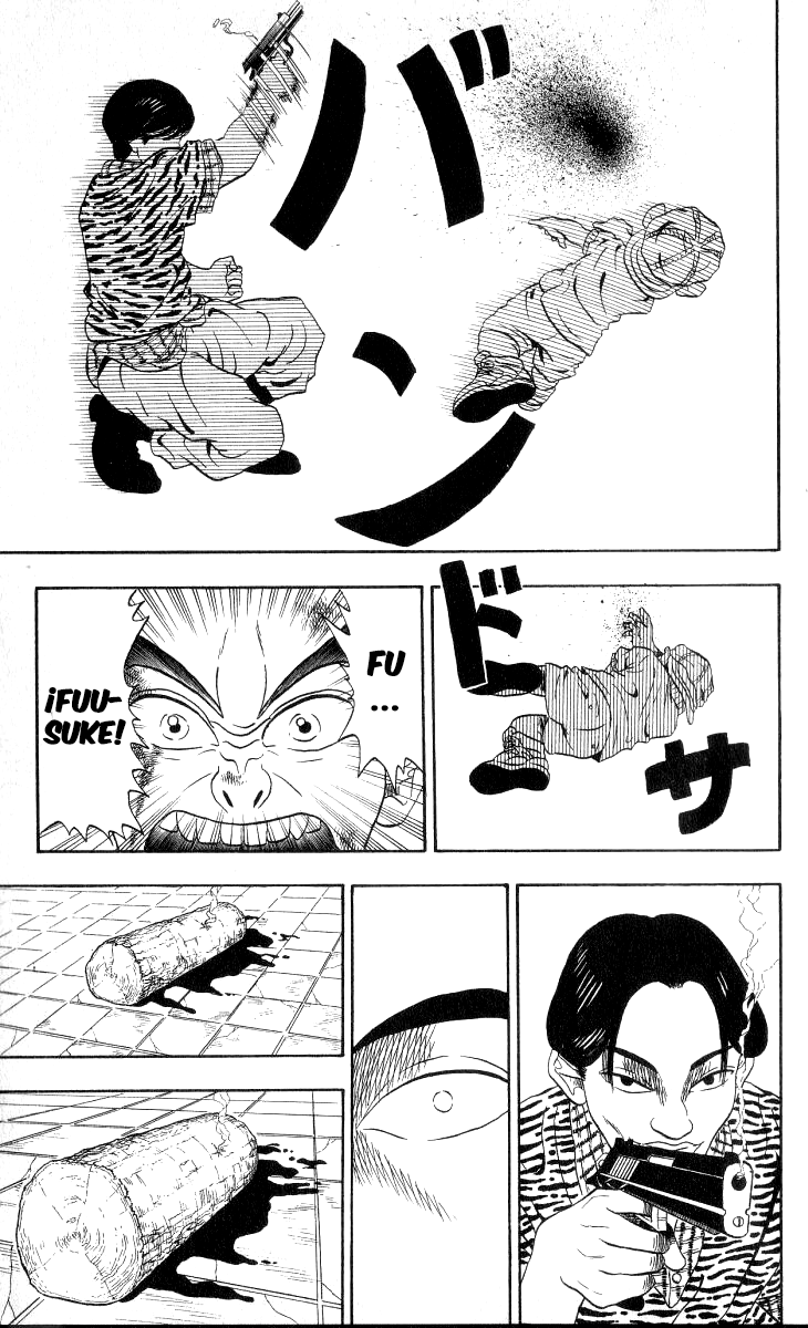 Ninkū Fuusuke, la ráfaga de viento 第50页