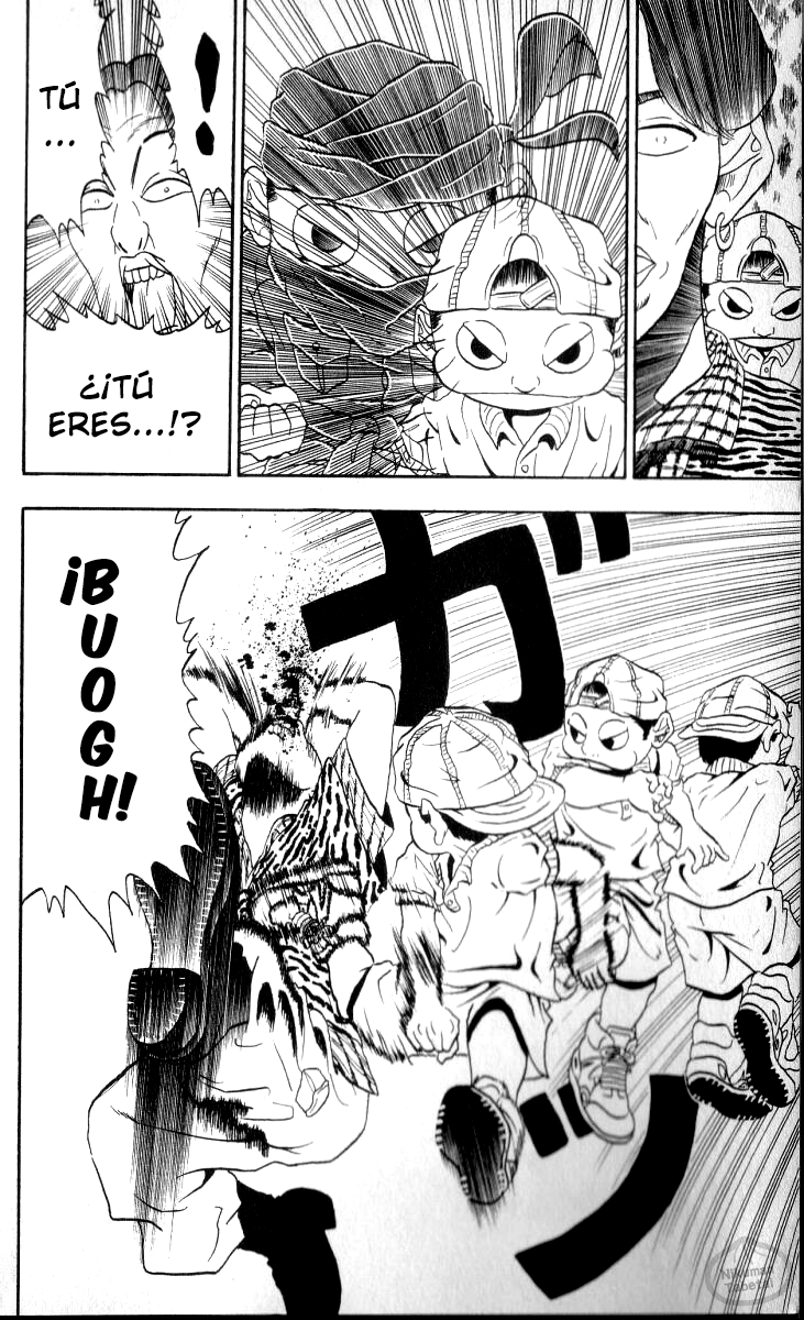 Ninkū Fuusuke, la ráfaga de viento 第51页