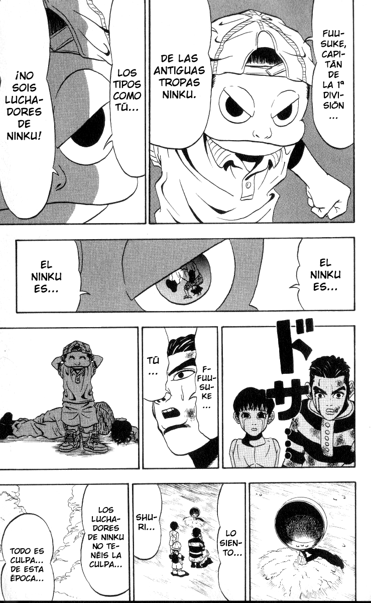 Ninkū Fuusuke, la ráfaga de viento 第52页