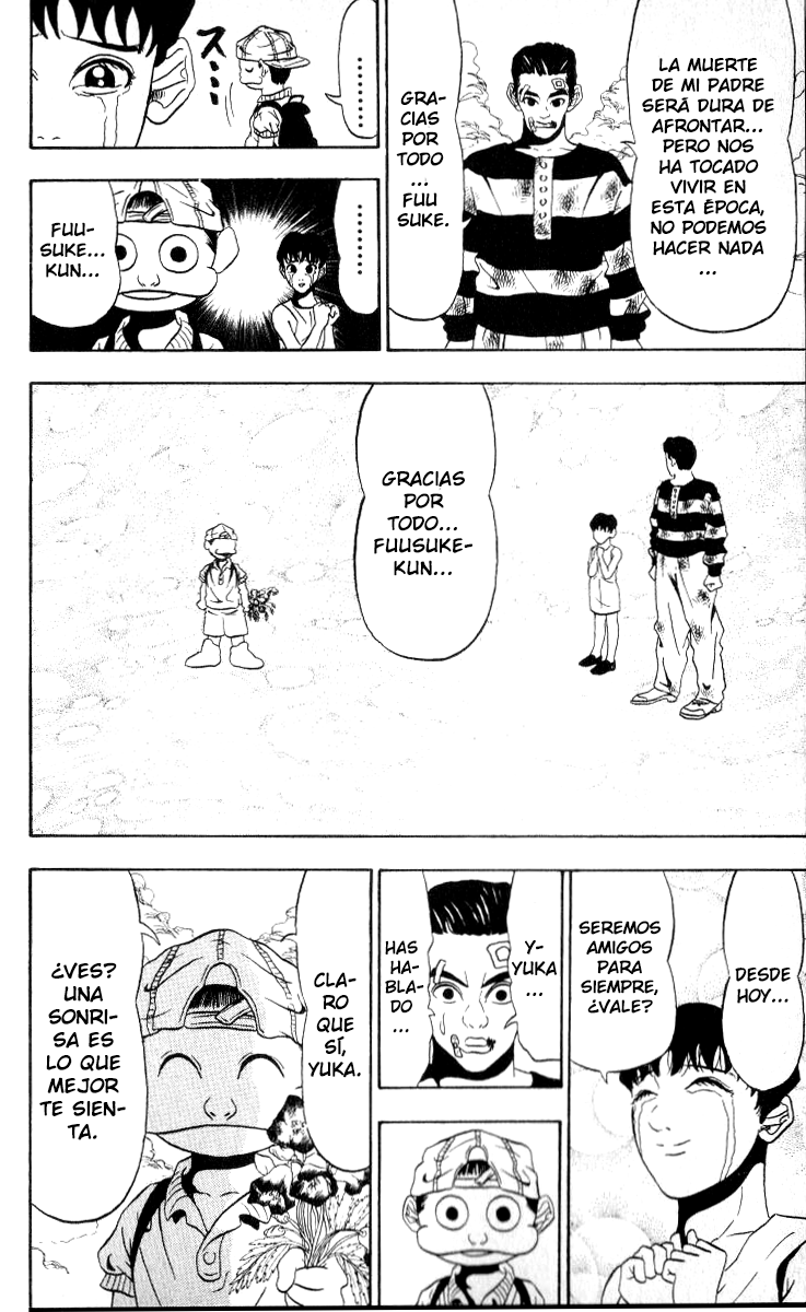 Ninkū Fuusuke, la ráfaga de viento 第53页