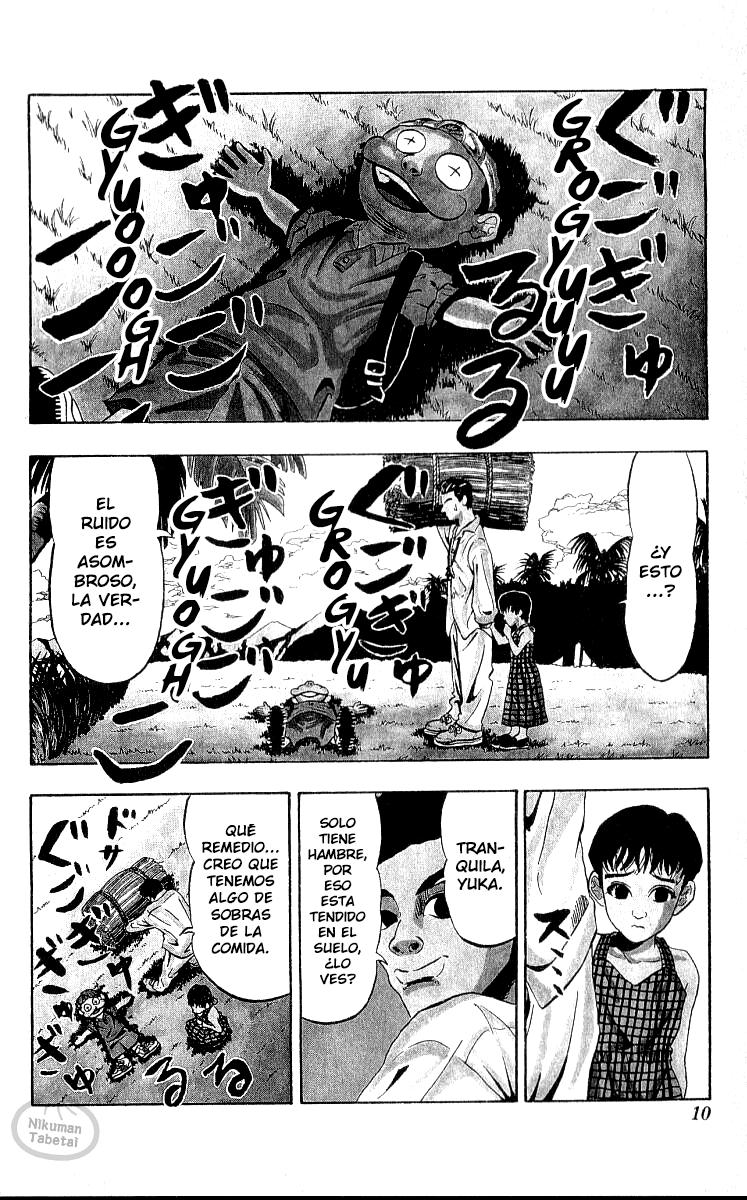Ninkū Fuusuke, la ráfaga de viento 第7页