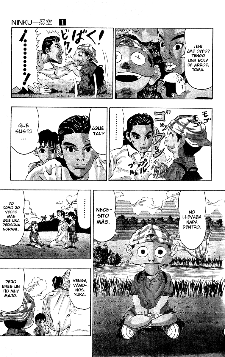 Ninkū Fuusuke, la ráfaga de viento 第8页