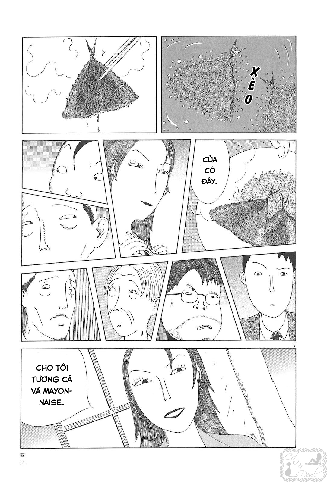 Shinya Shokudou Nước tương và sốt 第9页