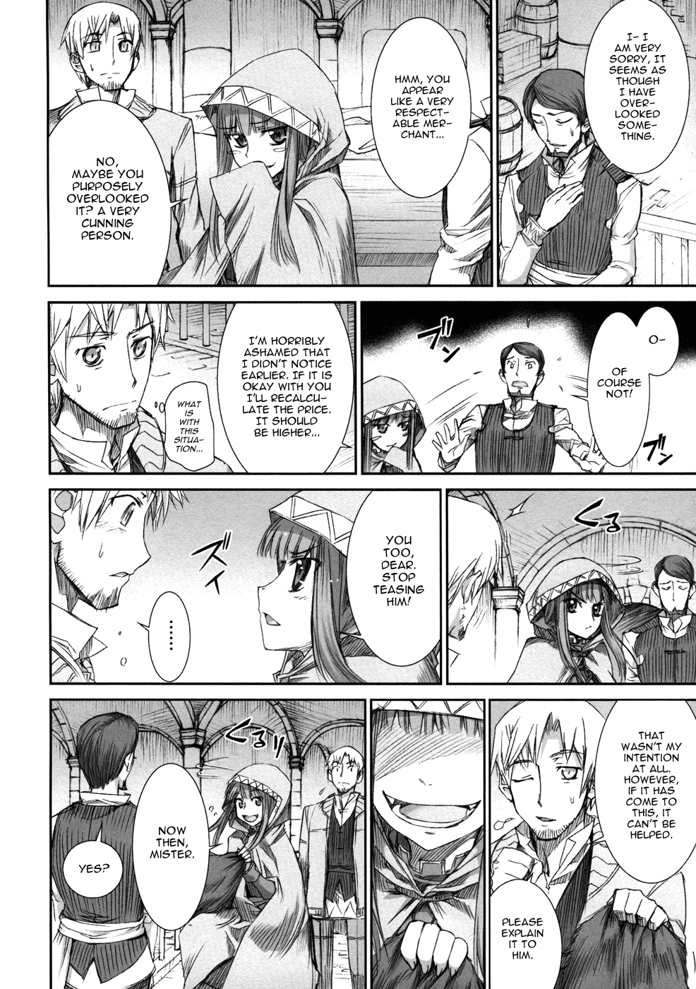 Spice and Wolf Vol. 1 Ch. 5 第17页