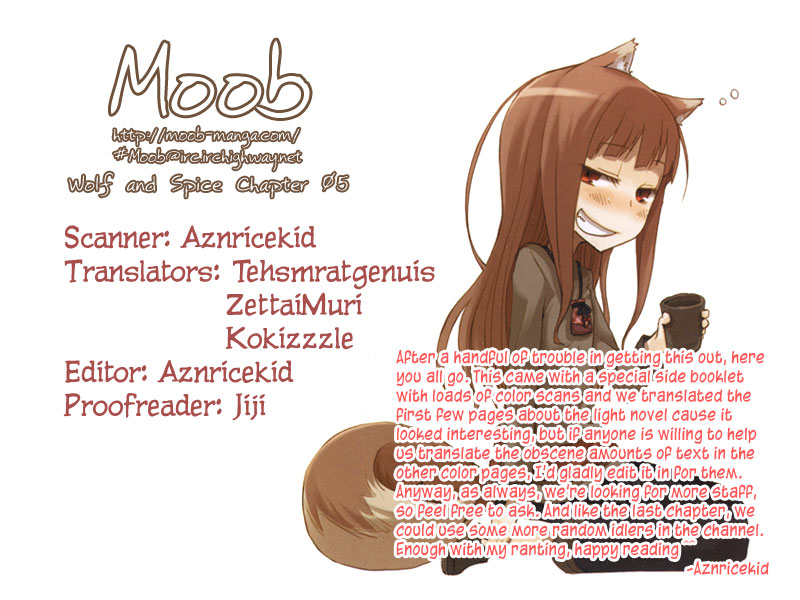 Spice and Wolf Vol. 1 Ch. 5 第53页