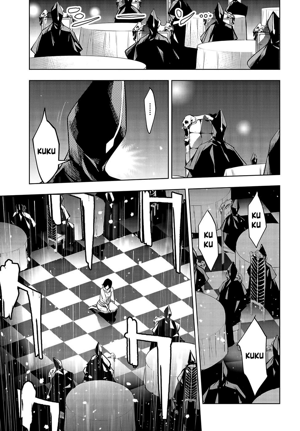 Majo Taisen - 32-nin no Isai no Majo wa Koroshiau O banho de sangue de mil noites 第32页
