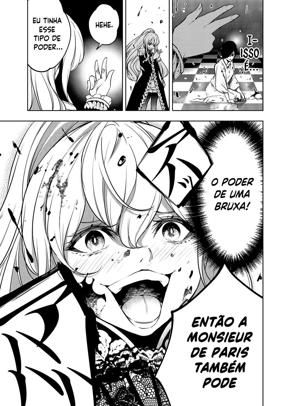 Majo Taisen - 32-nin no Isai no Majo wa Koroshiau O banho de sangue de mil noites 第48页