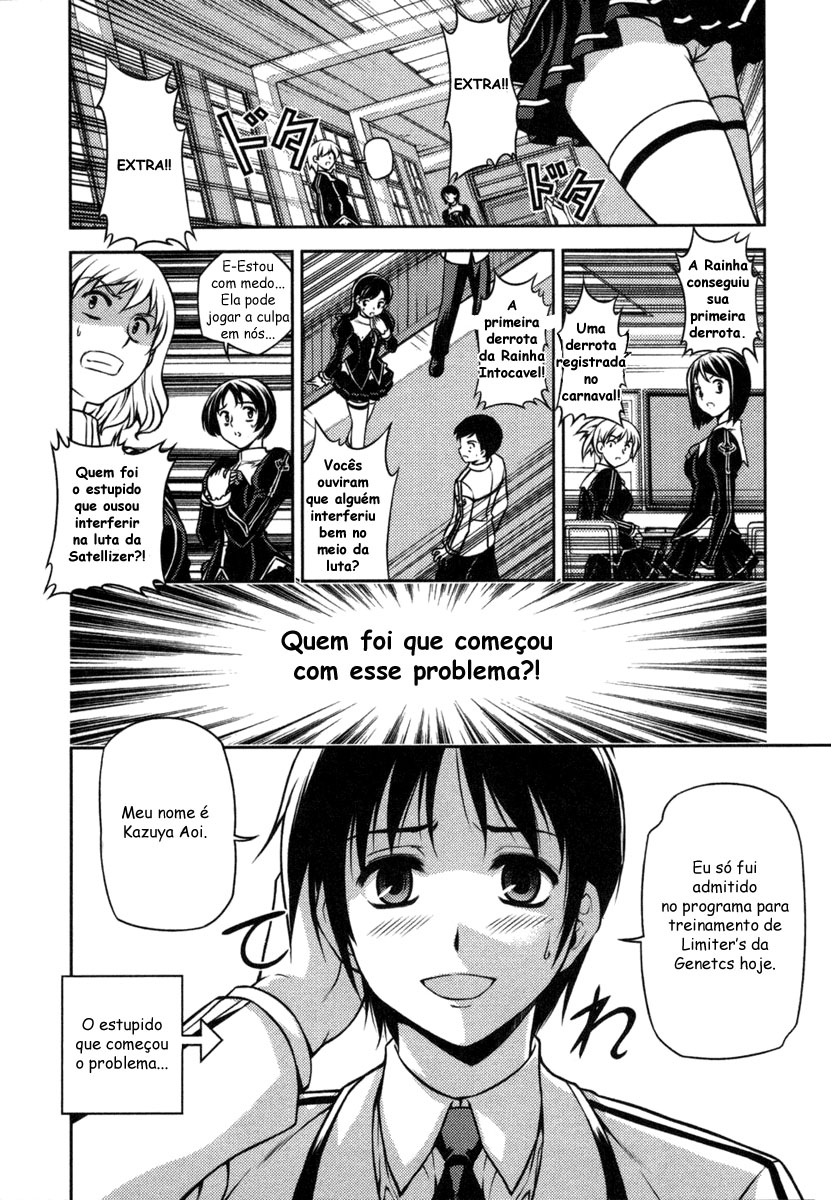 Freezing The Untouchable Queen 第12页