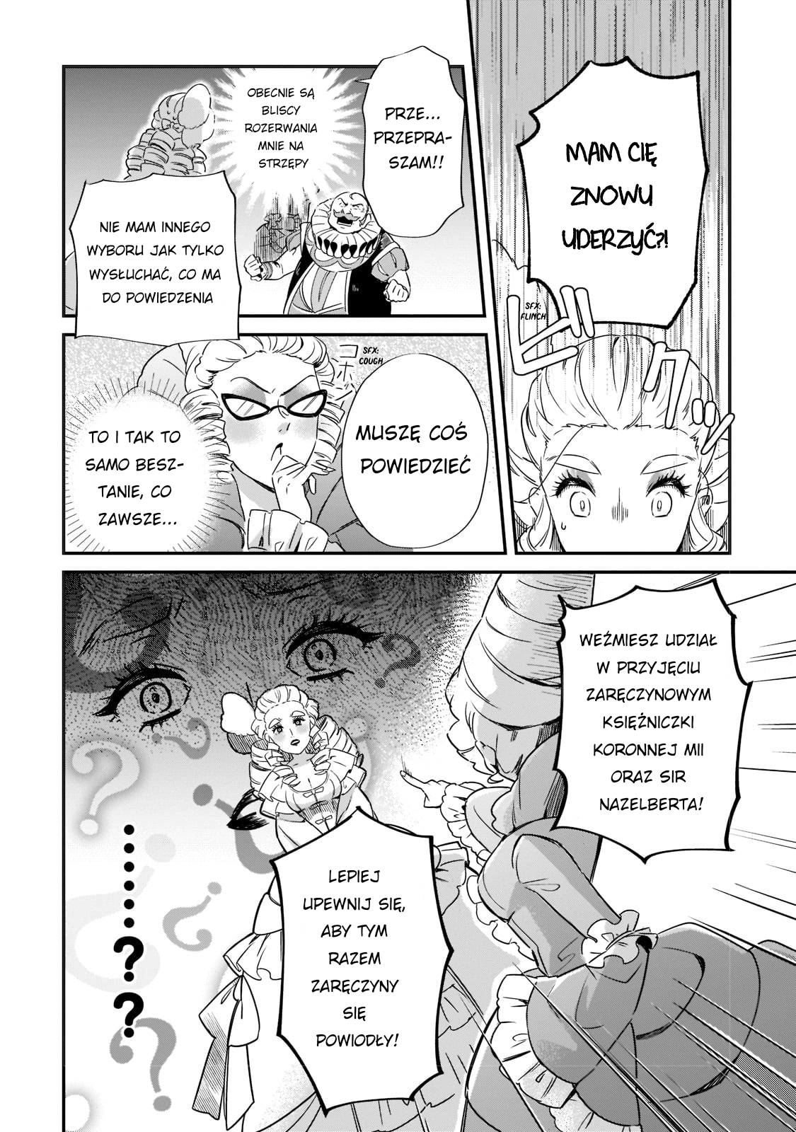 Imokusa Reijou desu ga Akuyaku Reisoku wo Tasuketara Kiniiraremashita Niemodna Szlachcianka i skamieniała szlachta 第12页