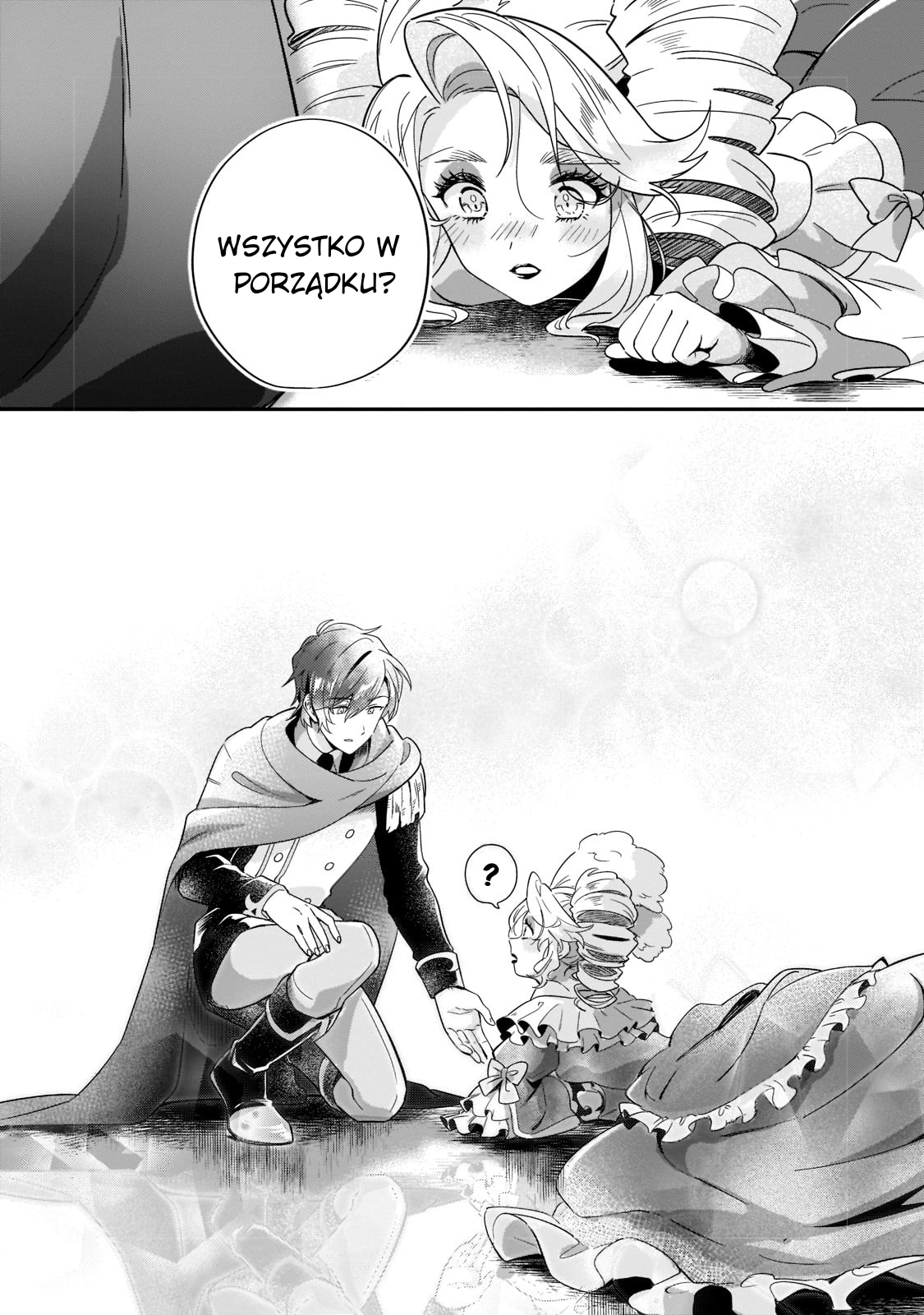 Imokusa Reijou desu ga Akuyaku Reisoku wo Tasuketara Kiniiraremashita Niemodna Szlachcianka i skamieniała szlachta 第26页