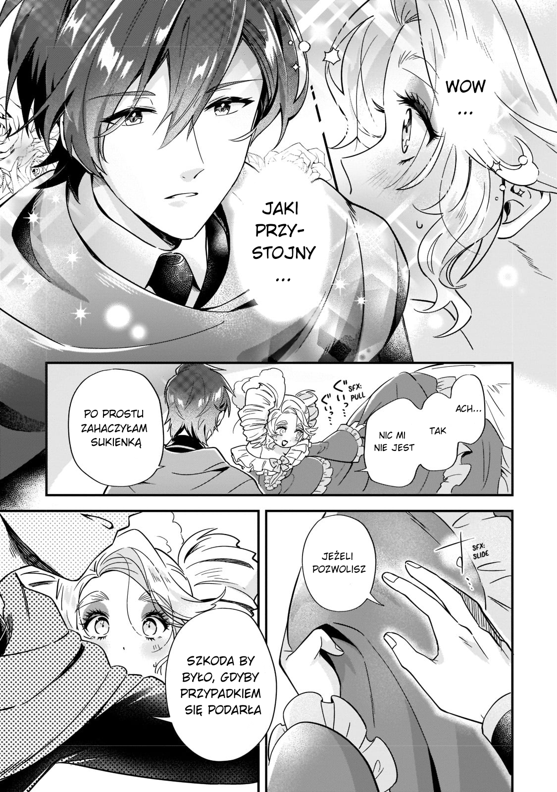 Imokusa Reijou desu ga Akuyaku Reisoku wo Tasuketara Kiniiraremashita Niemodna Szlachcianka i skamieniała szlachta 第27页